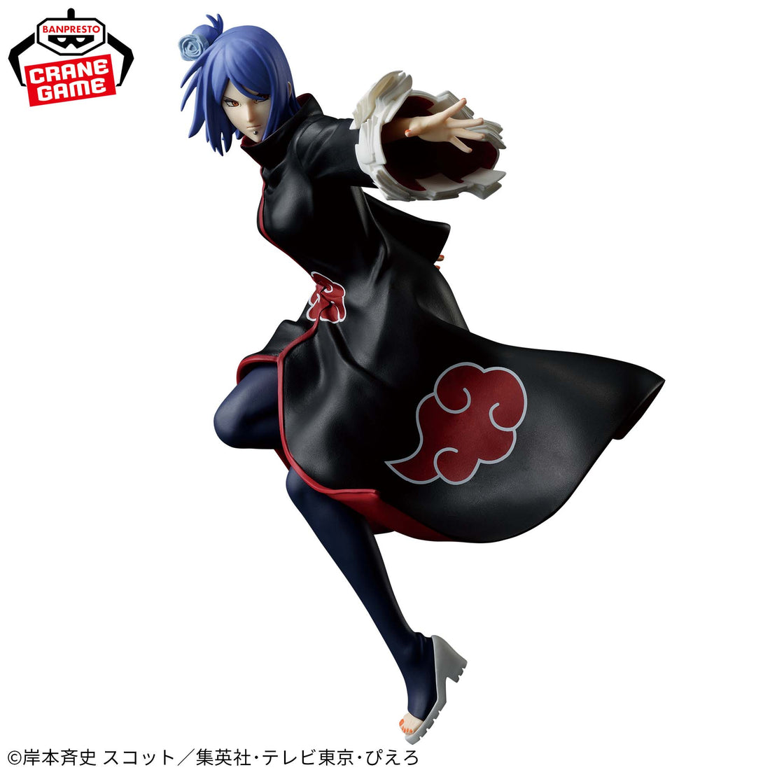 Banpresto Crane Game Naruto Shippuden Konan VIBRATION STARS Figure alternate product photo 2
