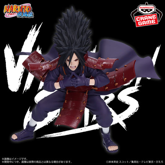 Banpresto Crane Game Naruto Shippuden Madara Uchiha Edo Tensei VIBRATION STARS Figure main product photo