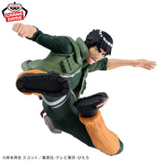 Banpresto Crane Game Naruto Shippuden Might Guy VIBRATION STARS Figure alternate product photo 2