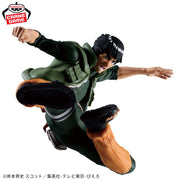 Banpresto Crane Game Naruto Shippuden Might Guy VIBRATION STARS Figure alternate product photo 3