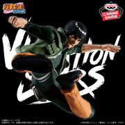 Banpresto Crane Game Naruto Shippuden Might Guy VIBRATION STARS Figure main product photo