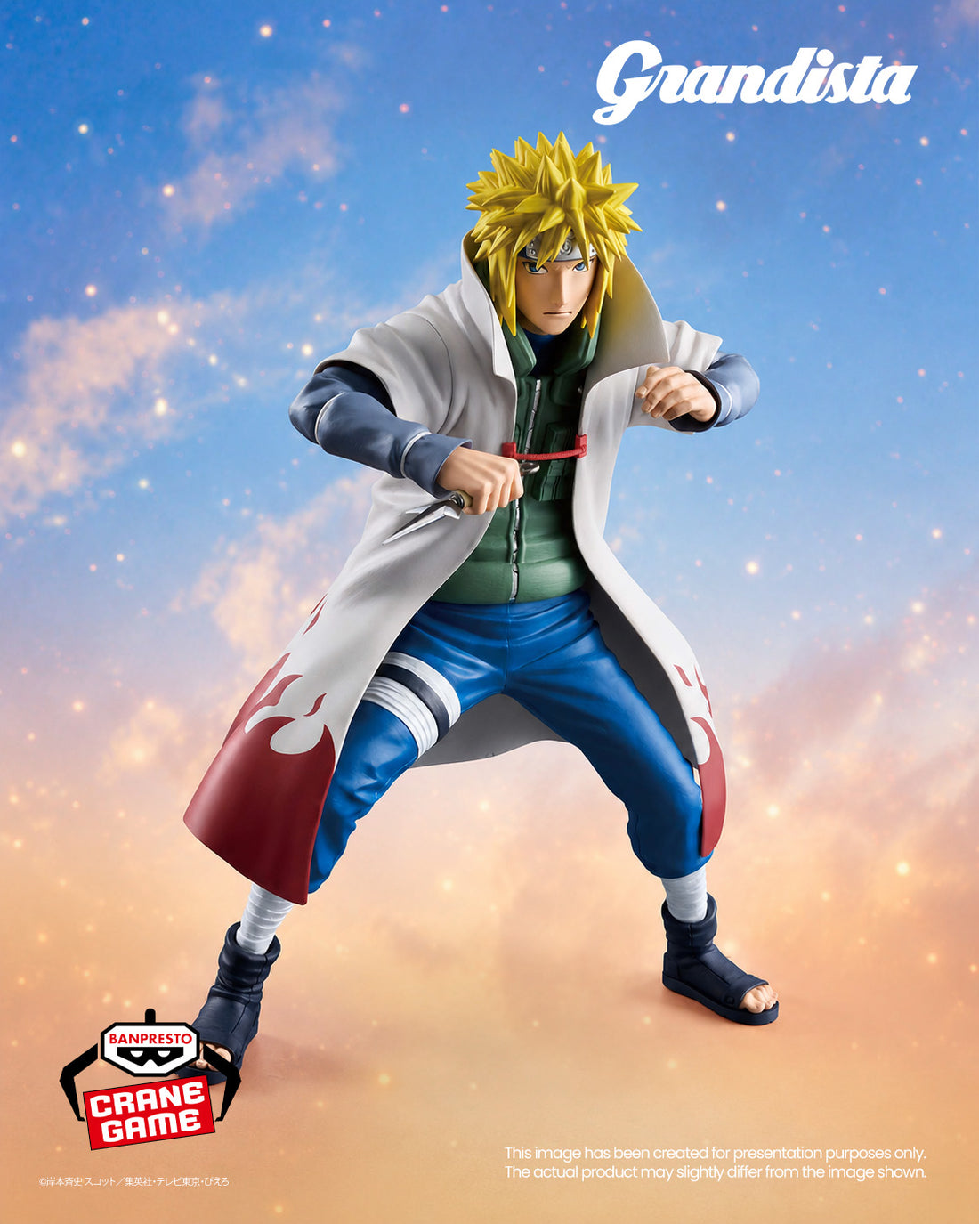 Banpresto Crane Game Naruto Shippuden Minato Namikaze Grandista Figure main product photo