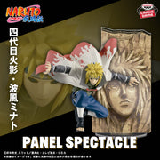Banpresto Crane Game Naruto Shippuden Minato Namikaze PANEL SPECTACLE Figure main product photo