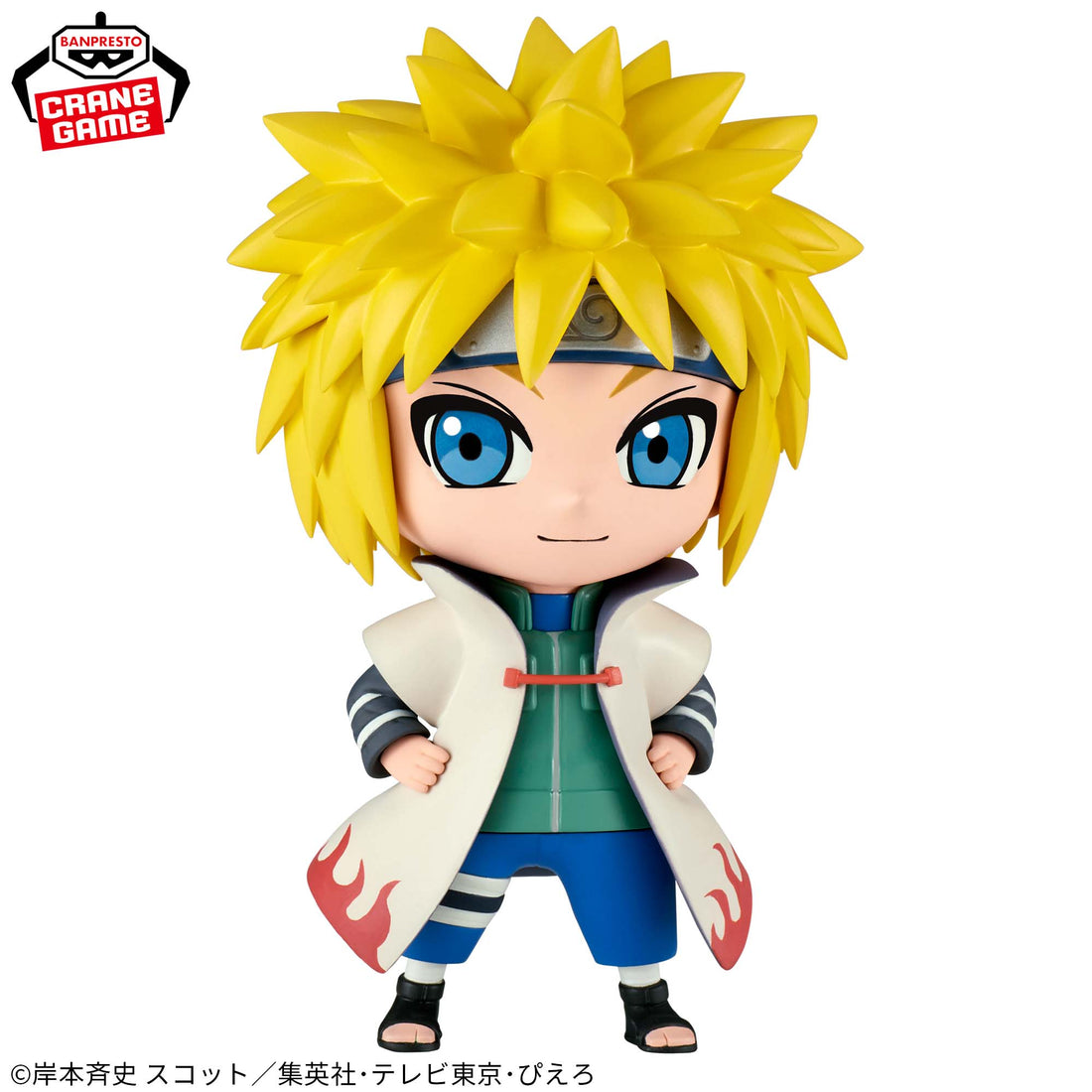 Banpresto Crane Game Naruto Shippuden Minato Namikaze REPOPRIZE Figure alternate product photo 2