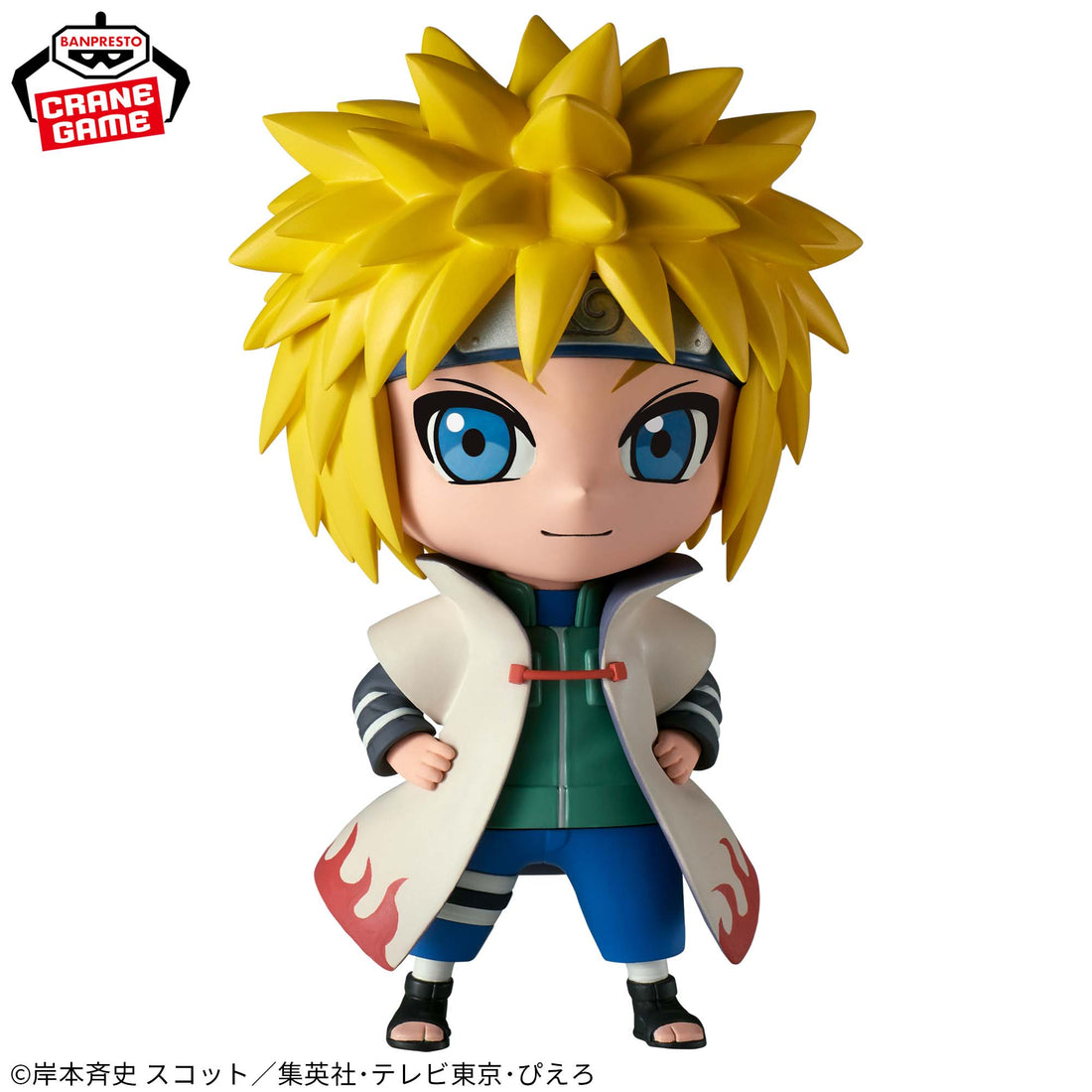 Banpresto Crane Game Naruto Shippuden Minato Namikaze REPOPRIZE Figure alternate product photo 3