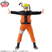 Banpresto Crane Game Naruto Shippuden Naruto Uzumaki Crossing Time PANEL SPECTACLE Figure alternate product photo 2
