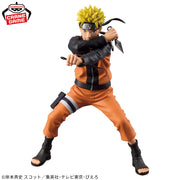 Banpresto Crane Game Naruto Shippuden Naruto Uzumaki Grandista Figure alternate product photo 2