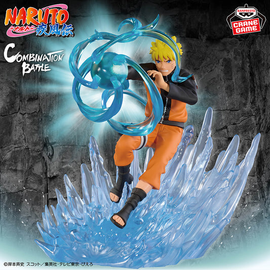 Banpresto Crane Game Naruto Shippuden Naruto Uzumaki II Combination Battle Figure main product photo