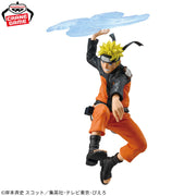 Banpresto Crane Game Naruto Shippuden Naruto Uzumaki Ninkai Zokei Retsuden Figure alternate product photo 2