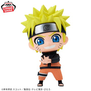 Banpresto Crane Game Naruto Shippuden Naruto Uzumaki REPOPRIZE Figure alternate product photo 2