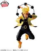 Banpresto Crane Game Naruto Shippuden Naruto Uzumaki V Special Version VIBRATION STARS Figure alternate product photo 3
