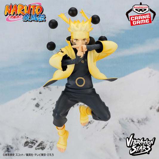 Banpresto Crane Game Naruto Shippuden Naruto Uzumaki V VIBRATION STARS Figure main product photo