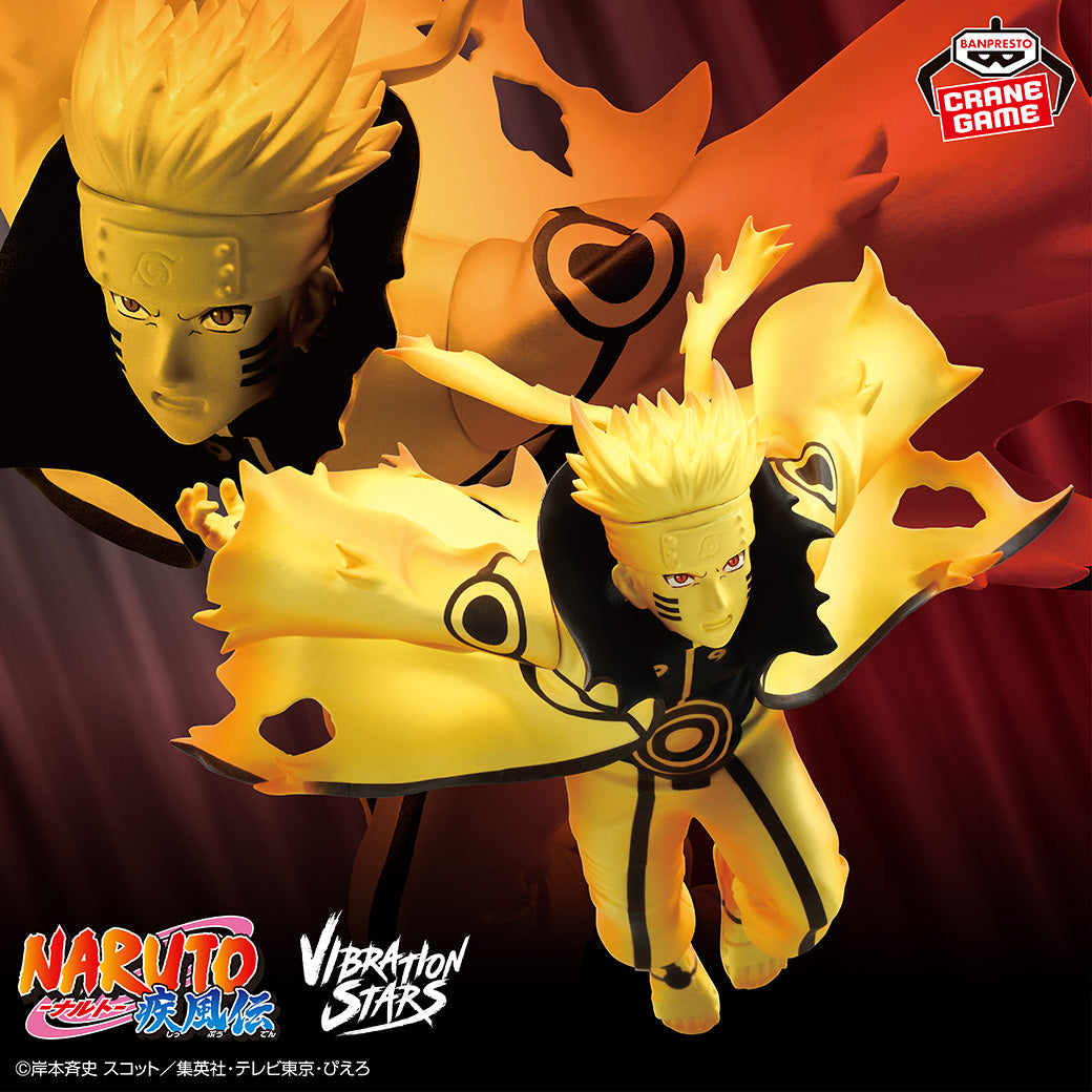 Banpresto Crane Game Naruto Shippuden Naruto Uzumaki VI VIBRATION STARS Figure main product photo