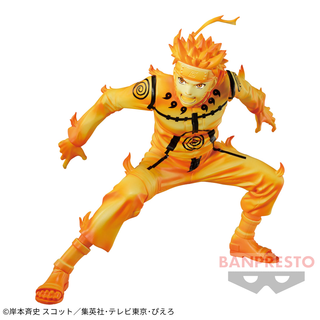 Banpresto Crane Game Naruto Shippuden Nine-Tails Chakra Mode Naruto Uzumaki III VIBRATION STARS Figure alternate product photo 2