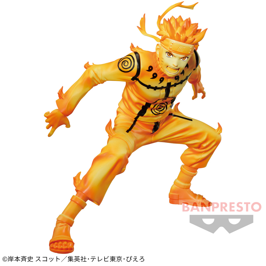 Banpresto Crane Game Naruto Shippuden Nine-Tails Chakra Mode Naruto Uzumaki III VIBRATION STARS Figure main product photo