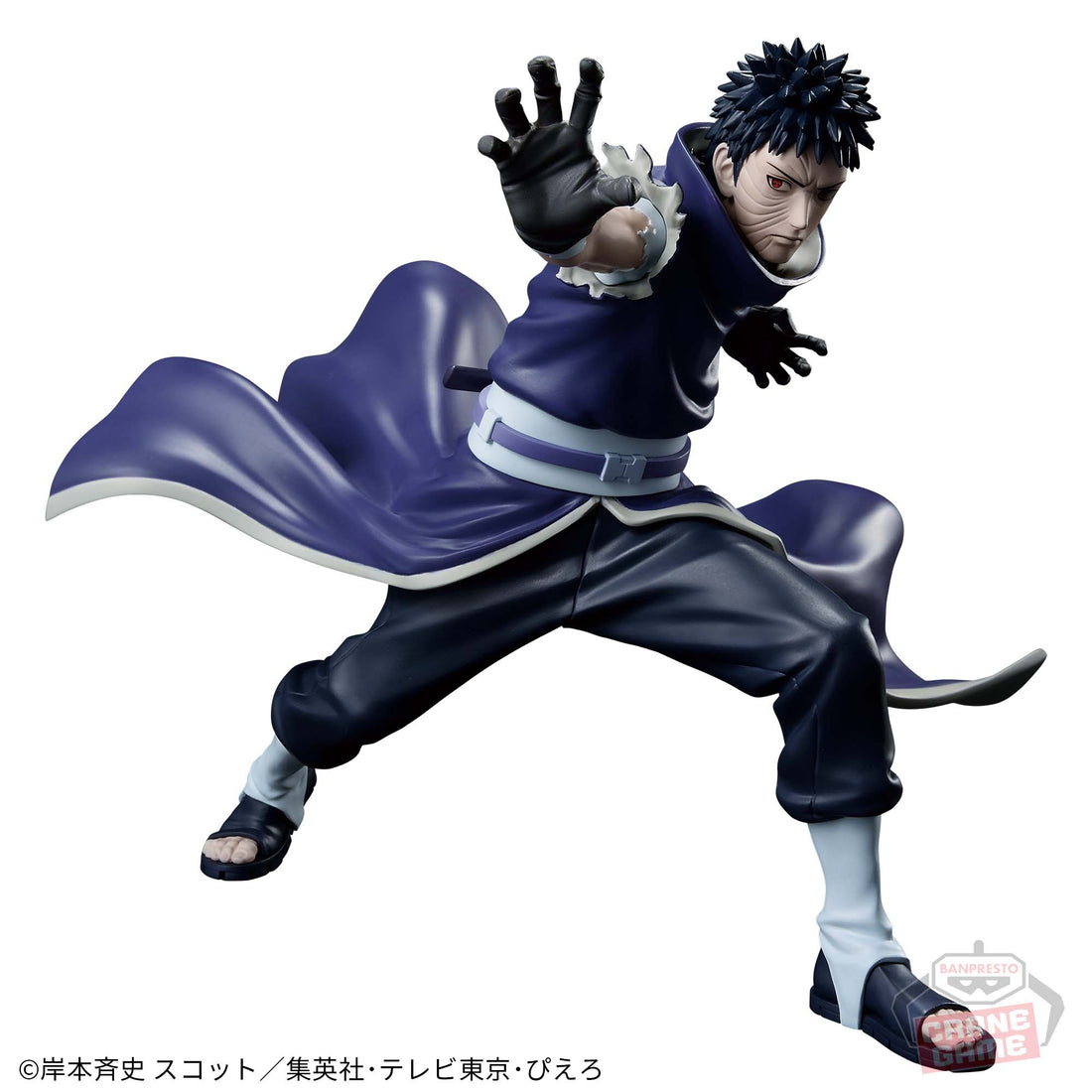 Banpresto Crane Game Naruto Shippuden Obito Uchiha II VIBRATION STARS Figure alternate product photo 2