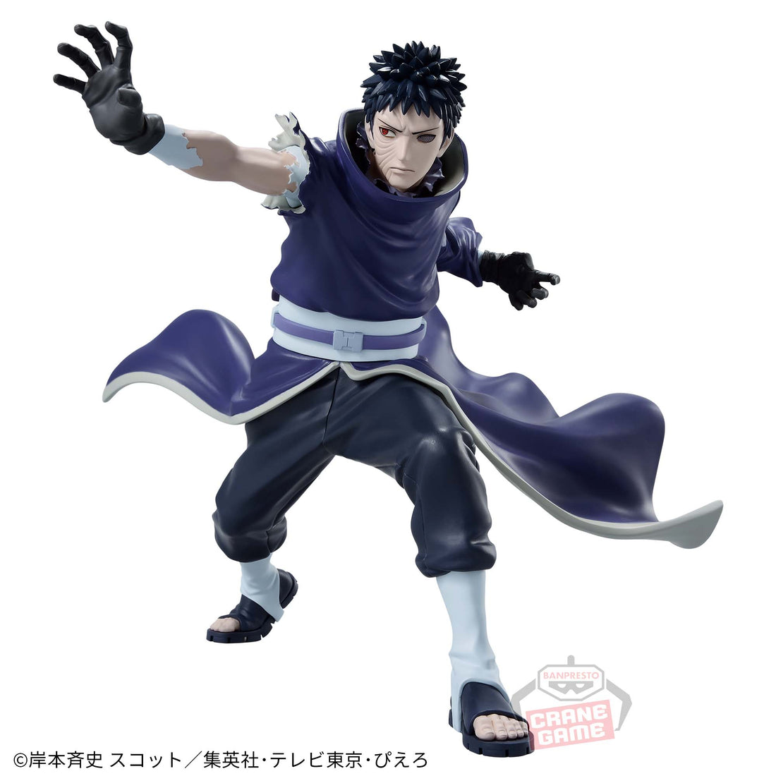 Banpresto Crane Game Naruto Shippuden Obito Uchiha II VIBRATION STARS Figure alternate product photo 3