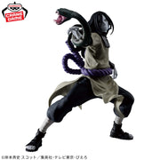 Banpresto Crane Game Naruto Shippuden Orochimaru VIBRATION STARS Figure alternate product photo 4