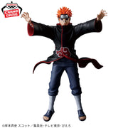 Banpresto Crane Game Naruto Shippuden Pain VIBRATION STARS Figure alternate product photo 3