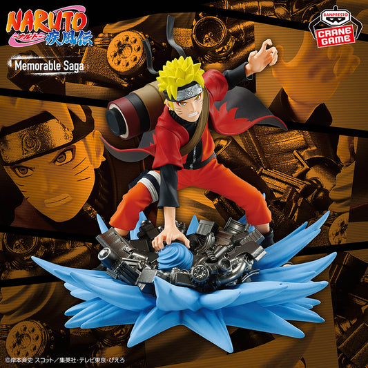 Banpresto Crane Game Naruto Shippuden Sage Mode Naruto Uzumaki Special Memorable Saga Figure main product photo