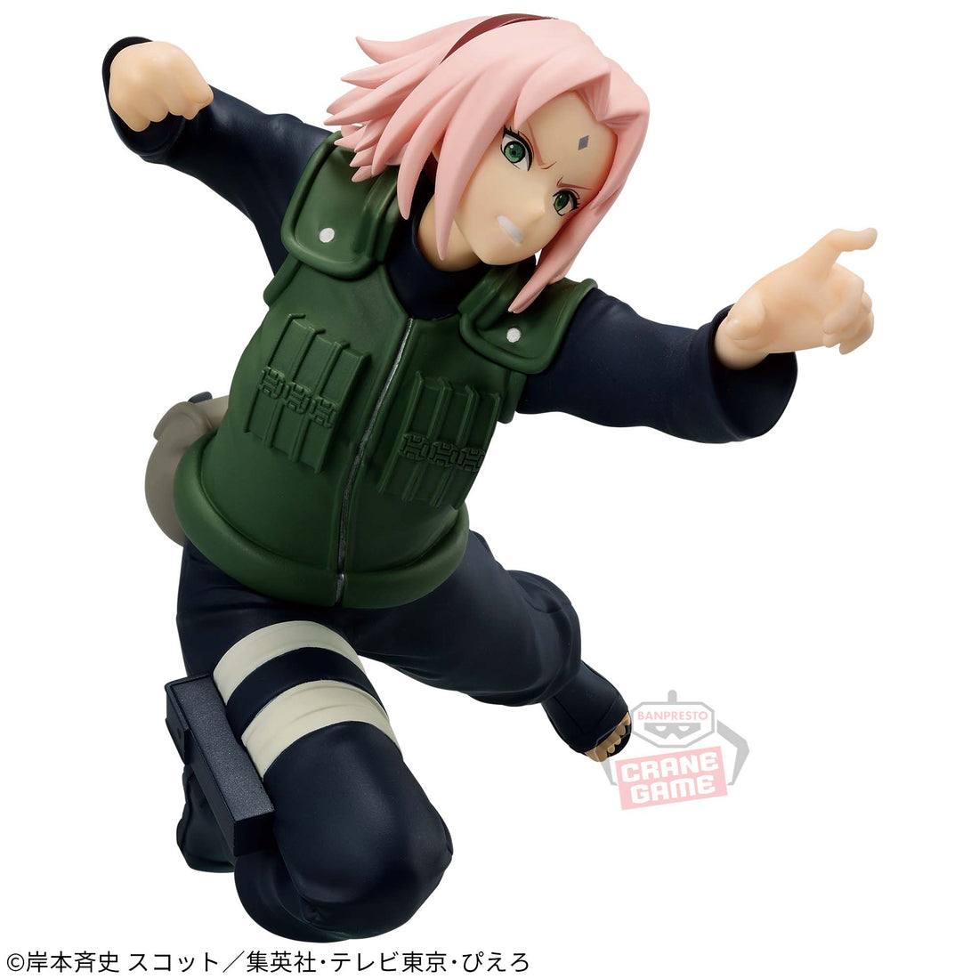 Banpresto Crane Game Naruto Shippuden Sakura Haruno II VIBRATION STARS Figure alternate product photo 3