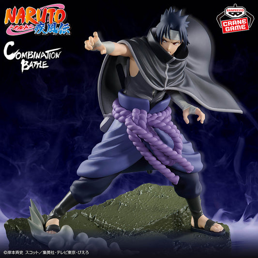 Banpresto Crane Game Naruto Shippuden Sasuke Uchiha Combination Battle Figure main product photo