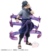 Banpresto Crane Game Naruto Shippuden Sasuke Uchiha II EFFECTREME Figure main product photo