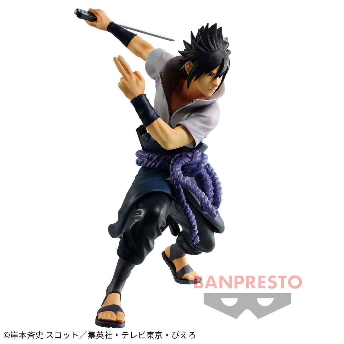 Banpresto Crane Game Naruto Shippuden Sasuke Uchiha II VIBRATION STARS Figure alternate product photo 2