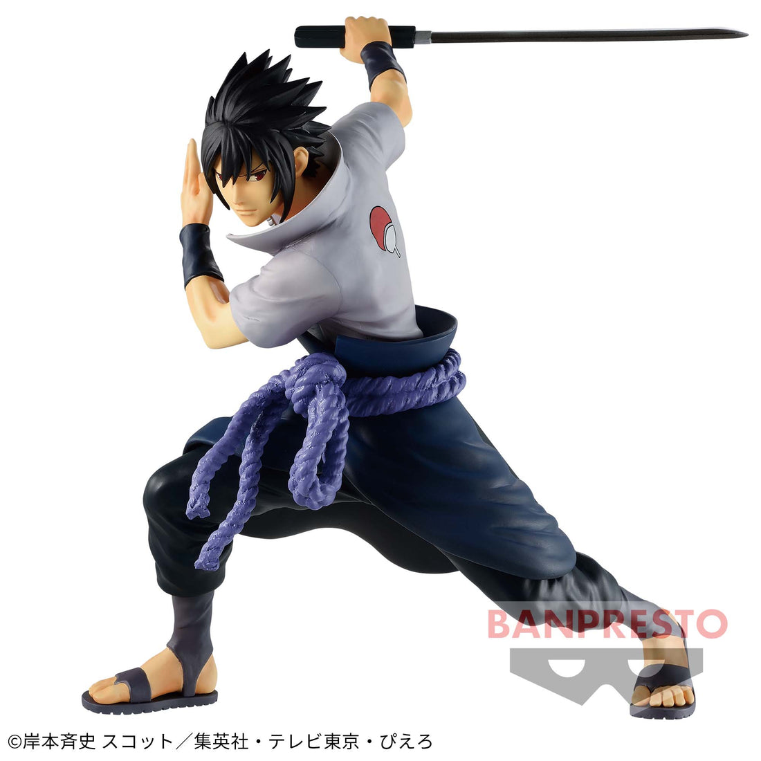 Banpresto Crane Game Naruto Shippuden Sasuke Uchiha II VIBRATION STARS Figure main product photo