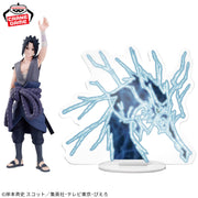 Banpresto Crane Game Naruto Shippuden Sasuke Uchiha Lightning From Above PANEL SPECTACLE Figure alternate product photo 2