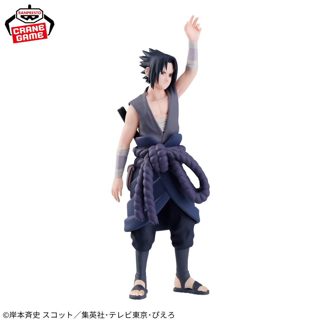 Banpresto Crane Game Naruto Shippuden Sasuke Uchiha Lightning From Above PANEL SPECTACLE Figure alternate product photo 3