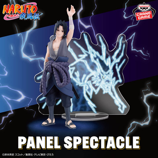 Banpresto Crane Game Naruto Shippuden Sasuke Uchiha Lightning From Above PANEL SPECTACLE Figure main product photo