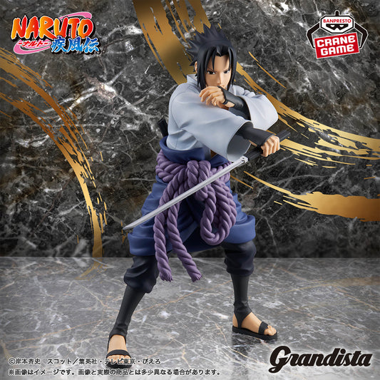 Banpresto Crane Game Naruto Shippuden Sasuke Uchiha Sword Pose Grandista Figure main product photo