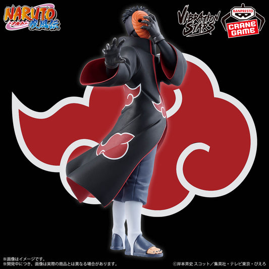 Banpresto Crane Game Naruto Shippuden Tobi VIBRATION STARS Figure main product photo