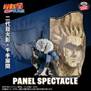 Banpresto Crane Game Naruto Shippuden Tobirama Senju PANEL SPECTACLE Figure main product photo