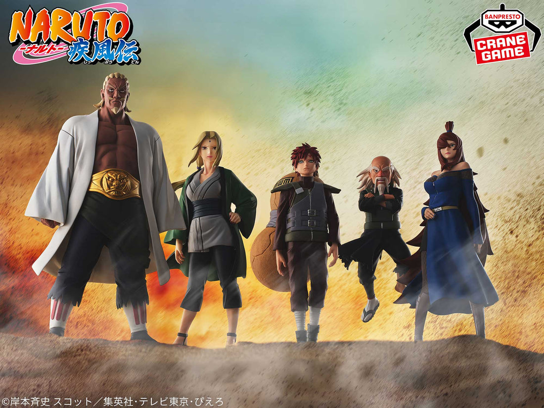 Banpresto Crane Game Naruto Shippuden Tsunade Fifth Hokage Five Kage Assembly Figure alternate product photo 3