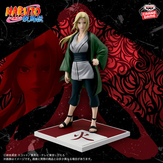 Banpresto Crane Game Naruto Shippuden Tsunade Fifth Hokage Five Kage Assembly Figure main product photo