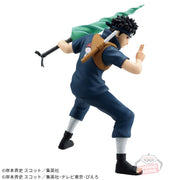 Banpresto Crane Game Naruto Shisui Uchiha NARUTOP99 Figure alternate product photo 2