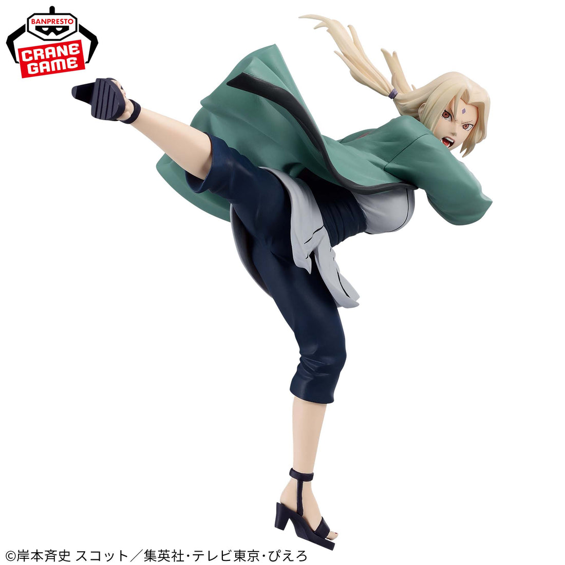 Banpresto Crane Game Naruto Tsunade Figure Colosseum BANPRESTO FIGURE COLOSSEUM Figure alternate product photo 2