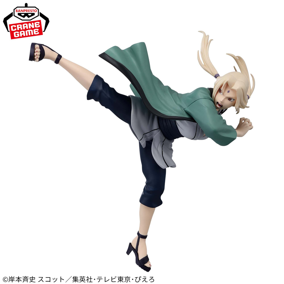 Banpresto Crane Game Naruto Tsunade Figure Colosseum BANPRESTO FIGURE COLOSSEUM Figure alternate product photo 3