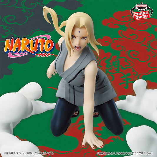 Banpresto Crane Game Naruto Tsunade Summoning Jutsu Figure main product photo