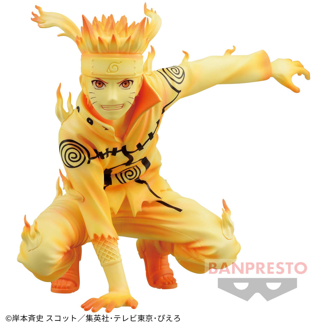 Banpresto Crane Game Naruto Uzumaki Summoning Jutsu PANEL SPECTACLE Figure alternate product photo 2
