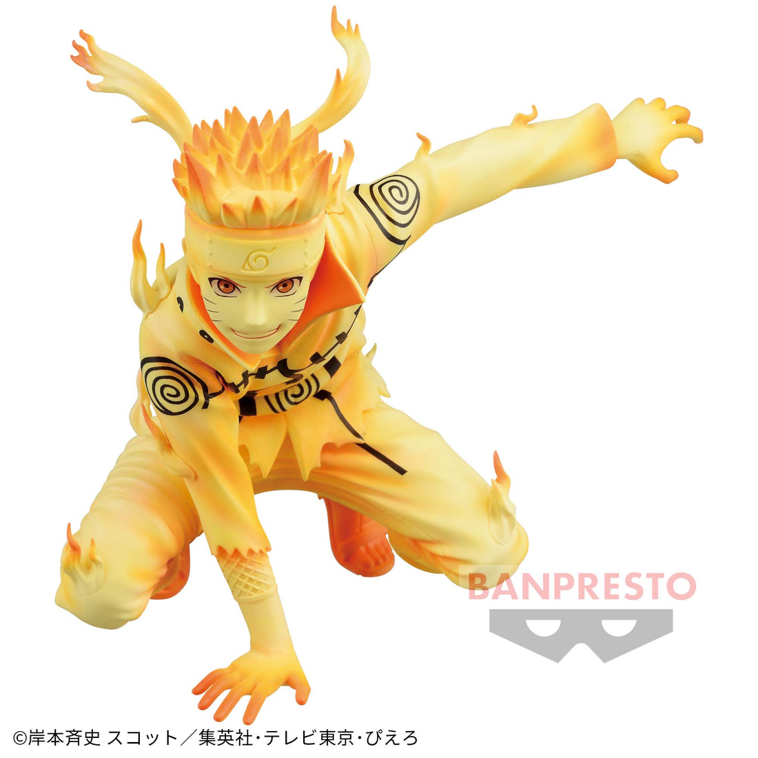 Banpresto Crane Game Naruto Uzumaki Summoning Jutsu PANEL SPECTACLE Figure alternate product photo 4