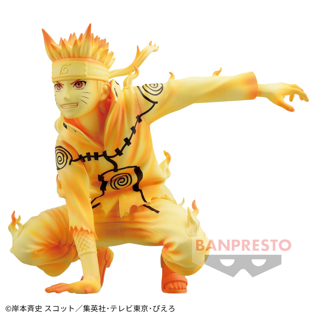 Banpresto Crane Game Naruto Uzumaki Summoning Jutsu PANEL SPECTACLE Figure alternate product photo 5