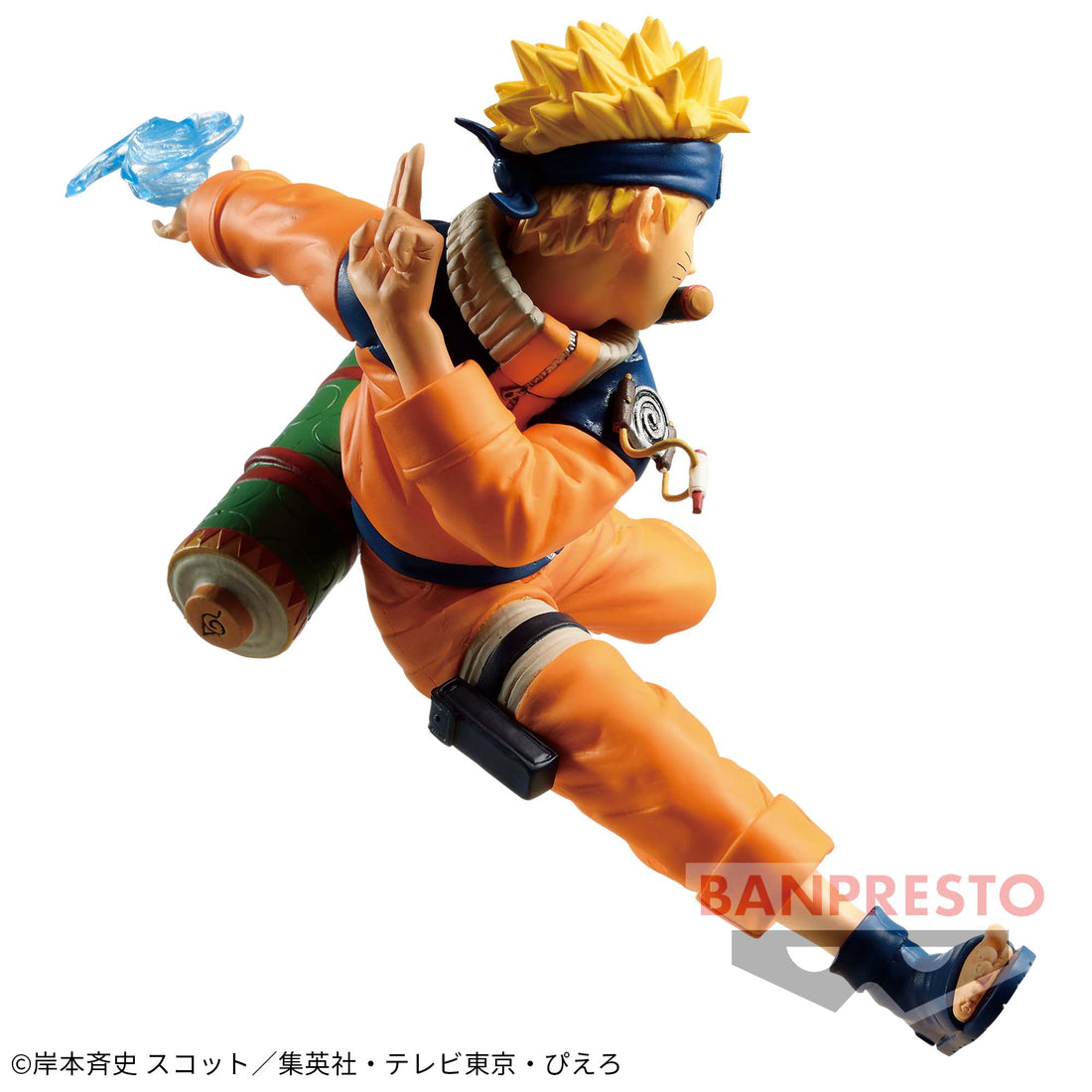 Banpresto Crane Game Naruto Uzumaki VIBRATION STARS Figure alternate product photo 4