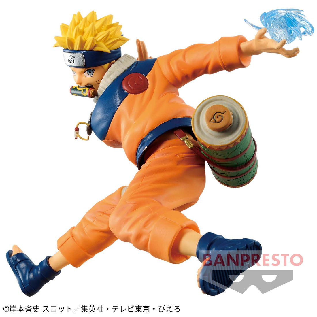 Banpresto Crane Game Naruto Uzumaki VIBRATION STARS Figure main product photo