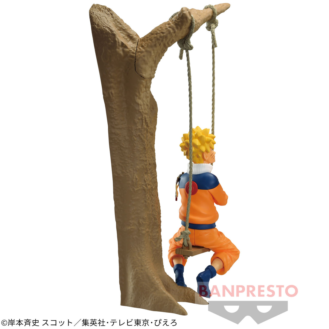 Banpresto Crane Game Naruto Young Naruto Uzumaki 20th Anniversary Figure alternate product photo 2