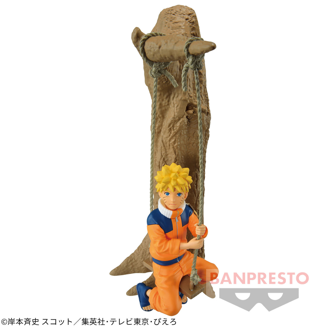 Banpresto Crane Game Naruto Young Naruto Uzumaki 20th Anniversary Figure main product photo
