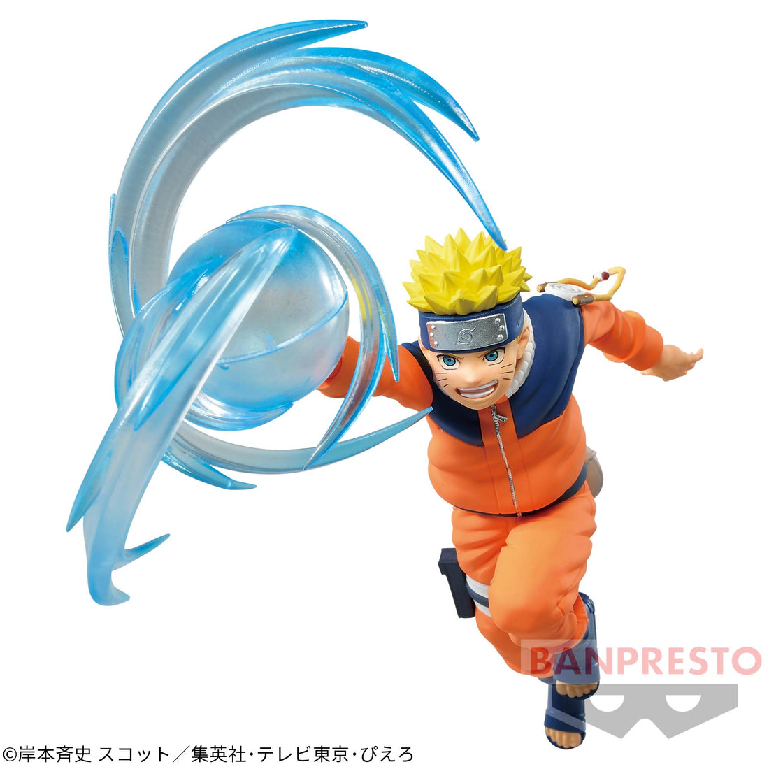 Banpresto Crane Game Naruto Young Naruto Uzumaki Rasengan EFFECTREME Figure main product photo