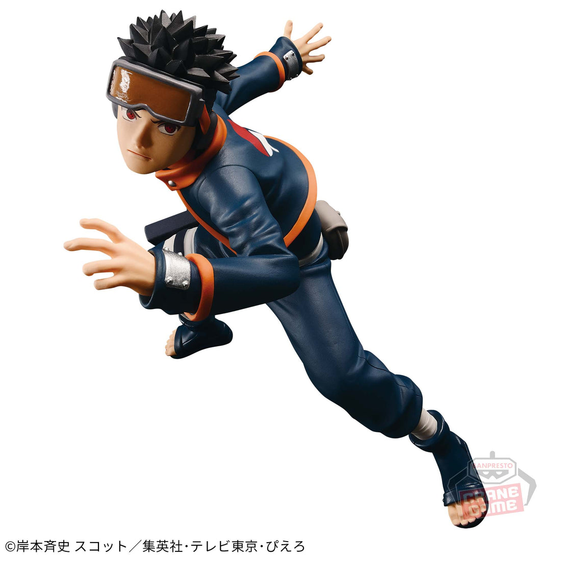 Banpresto Crane Game Naruto Young Obito Uchiha VIBRATION STARS Figure alternate product photo 2